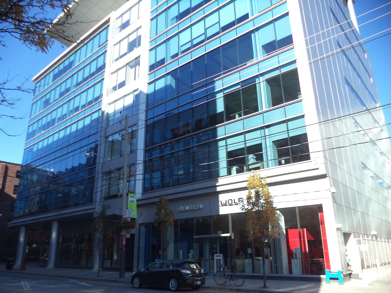 SAS Institute Canada Inc. (building)